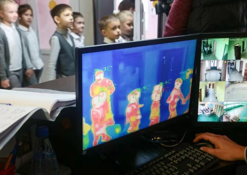 Как выбрать тепловизор