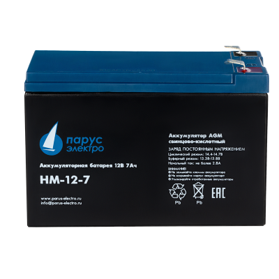 Парус электро HM-12-7 